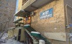 Управляющая компания в Якутске подала в суд на Олега Маклашова