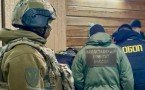 Арестовали криминальных лидеров, контролирующих незаконный игорный бизнес в Якутии