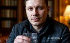 Почему нельзя дарить водку в 2025 году?