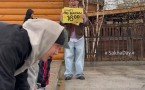 В Якутске хотят провести трип по барам во время "Последнего звонка"