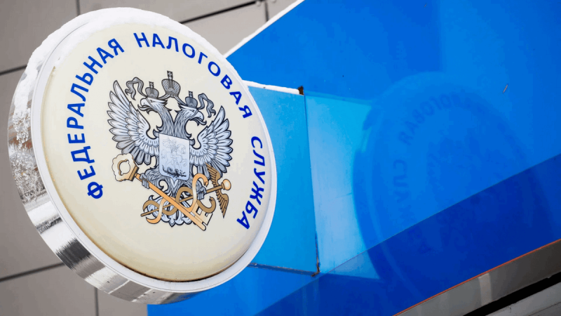Как получить налоговый вычет на лечение и на приобретение лекарств