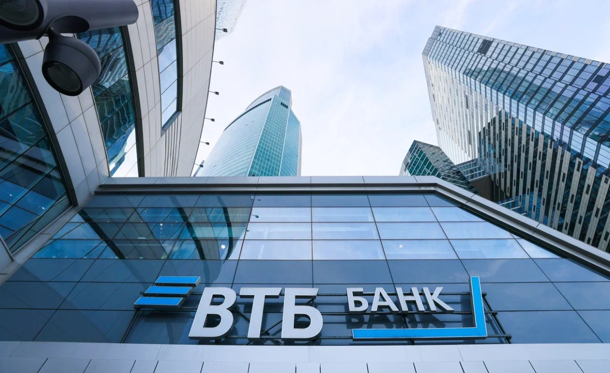 ВТБ отчитался о прибыли и рассказал о будущем кредитов физлиц